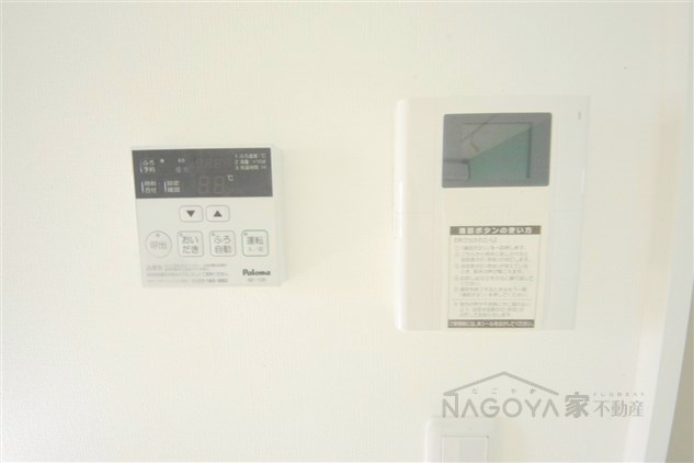 Ｍｉｌｌｅ Ｇｒａｉｎｅｓ その他4