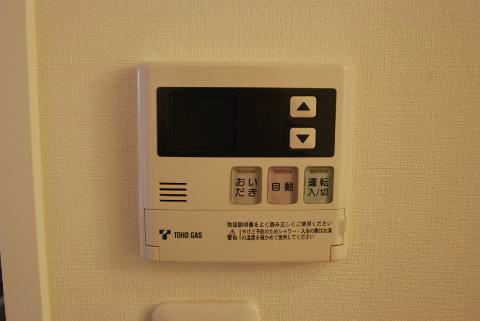 愛知県名古屋市中区富士見町 その他設備