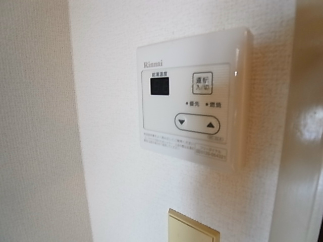 その他5