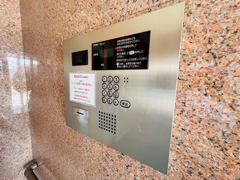 ヌーベルバーグ常盤平　 その他外観4