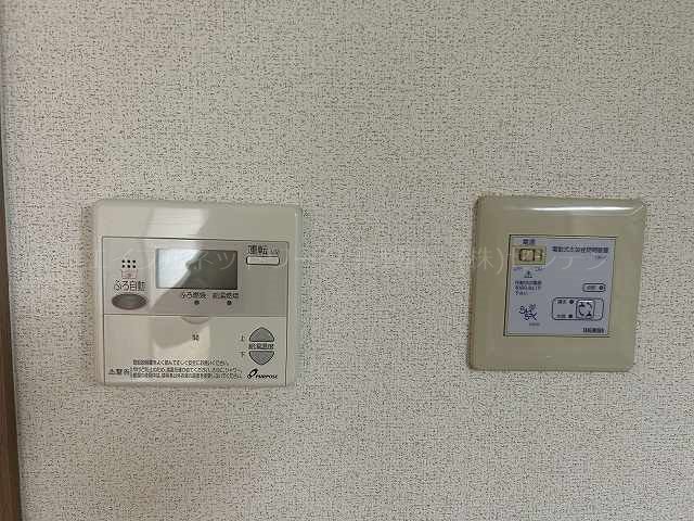エクセラン　Ａ その他設備