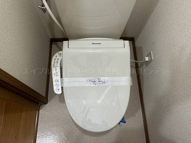 エクセラン　Ａ トイレ