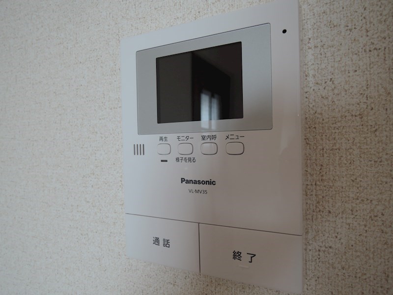 メゾンパール その他2