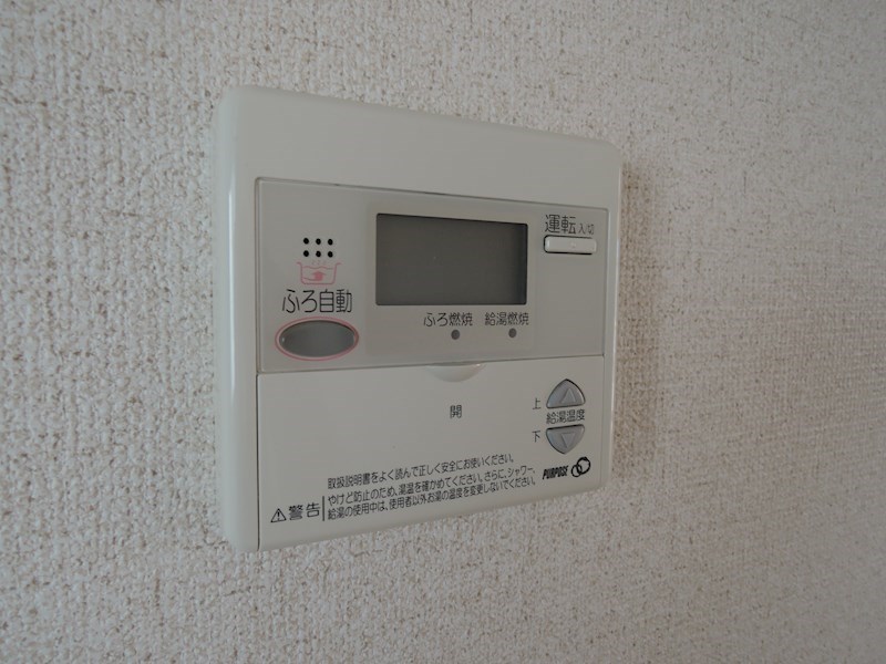 メゾンパール その他18