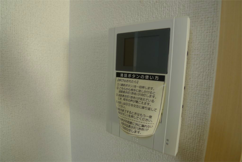クローバーI その他8