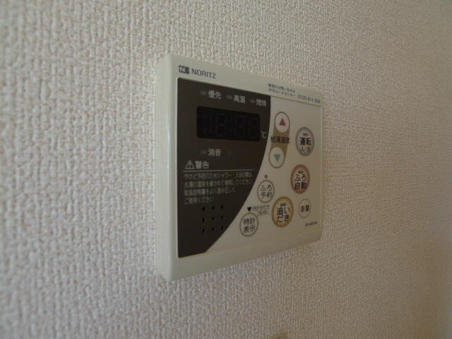 パルカーサ その他6