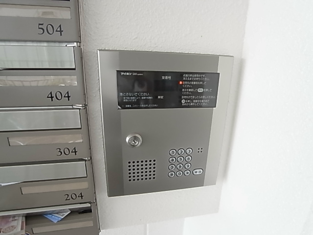 エスポワール馬橋 その他外観6