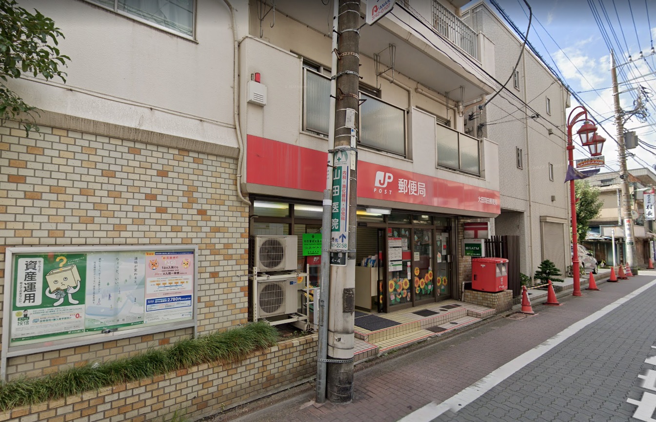 トルース　Ⅲ 郵便局