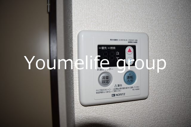 インペリアル その他6