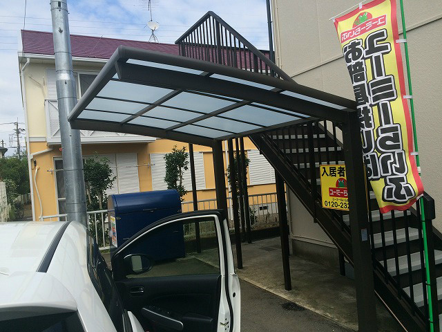 インペリアル その他外観1