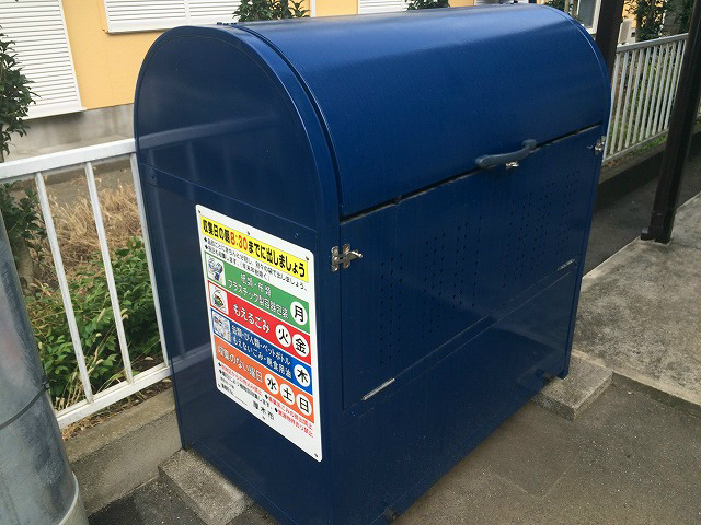 インペリアル その他外観3