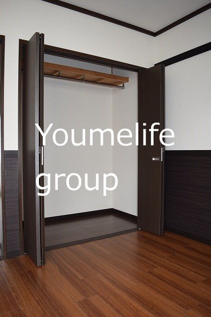 インペリアル その他8