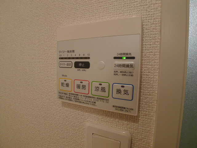 ベル　アンジュ その他14
