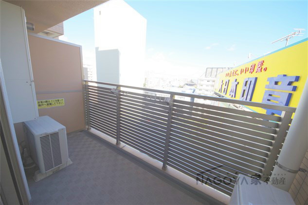 エスティメゾン東別院 ベランダ