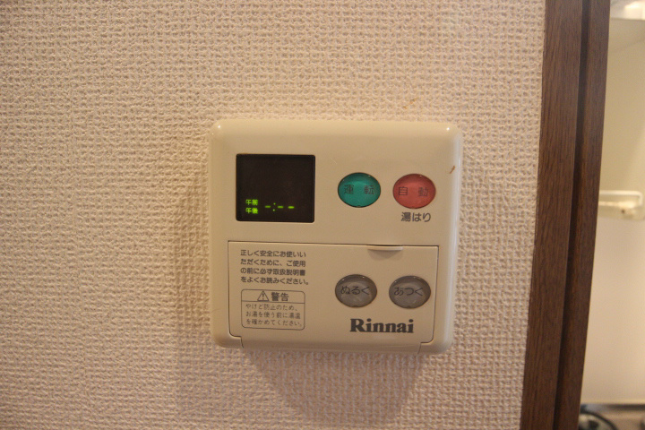 サンマンション その他7