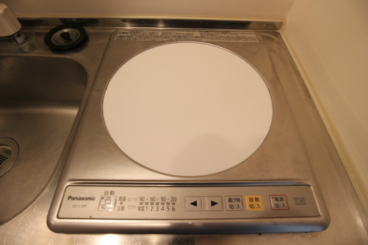 サンマンション その他11