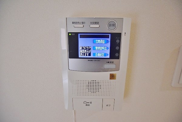 ロイヤルノースナイン その他3