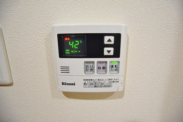 ロイヤルノースナイン その他20