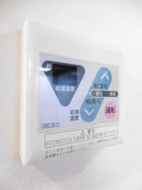 その他10