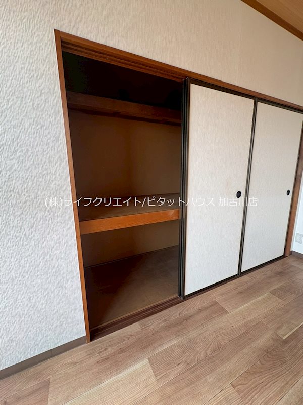 セジュール東加古川 その他3