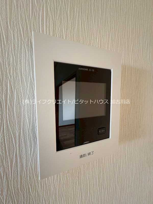 セジュール東加古川 その他5