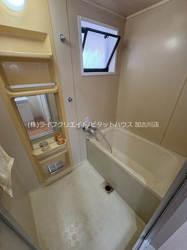 セジュール東加古川 風呂画像