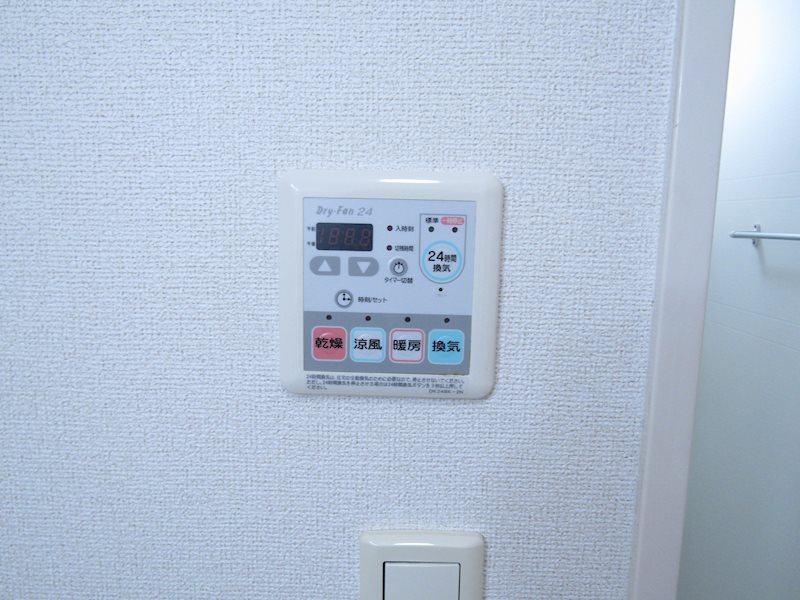 プリムラプレッソ その他5