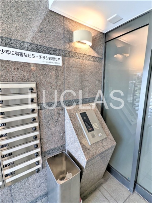 ルーブル中野坂上 その他23