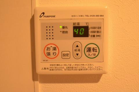 愛知県名古屋市千種区千種３丁目 その他設備