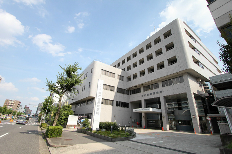 愛知県名古屋市東区芳野１丁目 その他