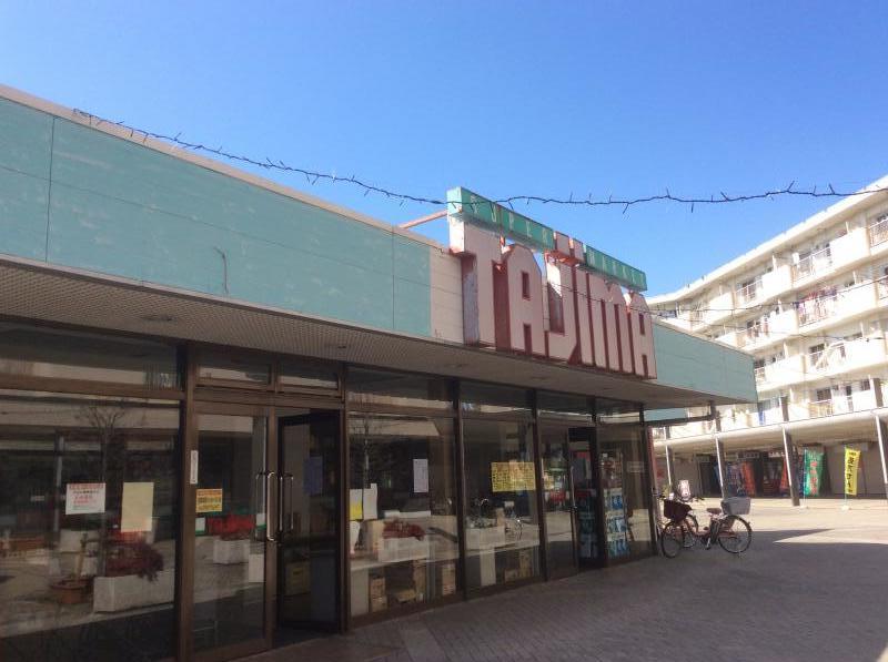 ウィット吉川Ａ 周辺画像4