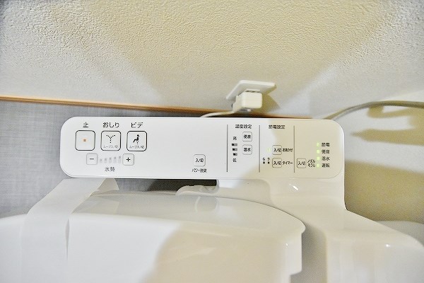 ロイヤルノースナイン その他14