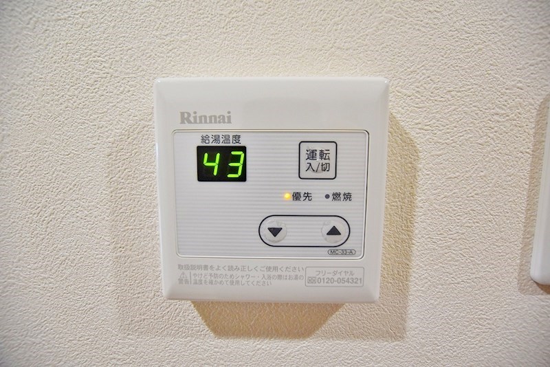 ロイヤルノースナイン その他9