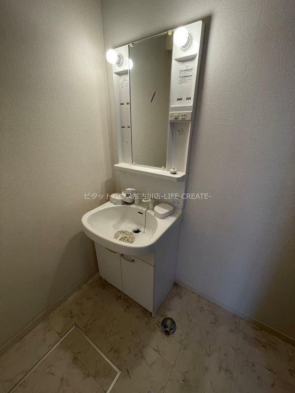 シャーメゾン・サウス加古川 その他1