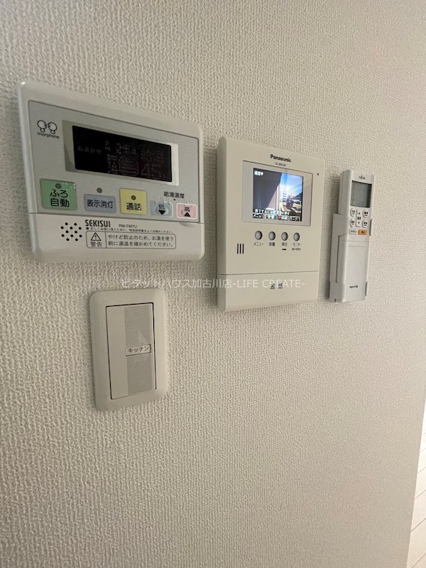 シャーメゾン・サウス加古川 その他5