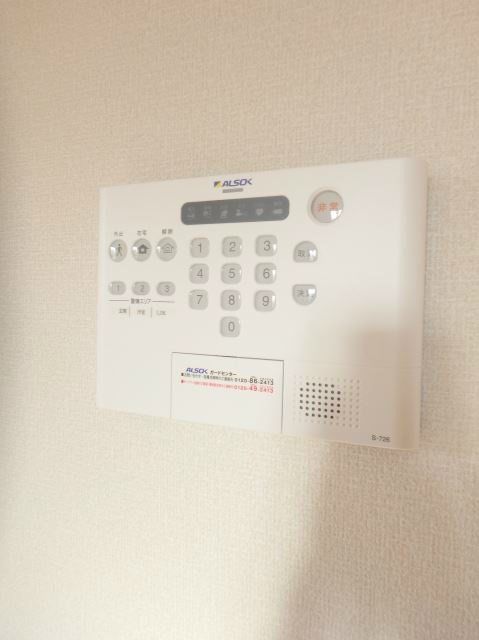 メゾンフォーレ その他2