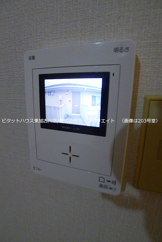 グリーンアヴェニュー古宮 その他6