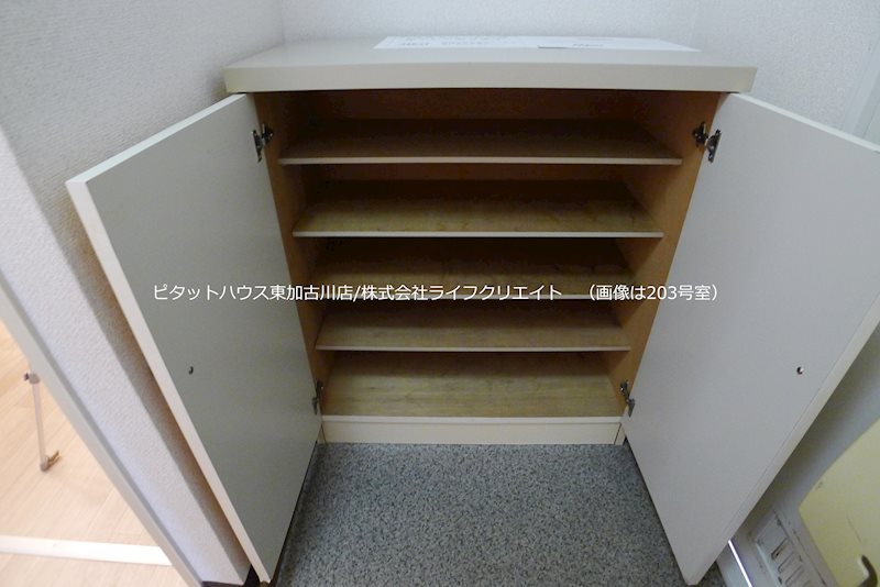 グリーンアヴェニュー古宮 その他14