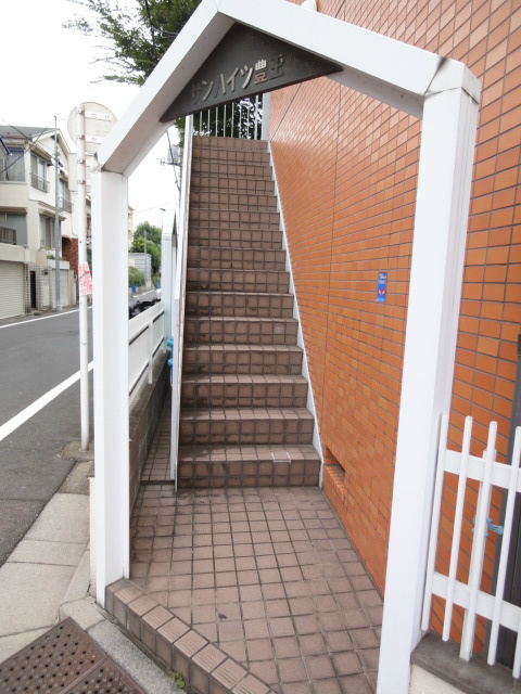 サンハイツ豊玉 その他共有部分