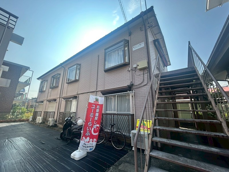 富士ハイツ  103号室 外観