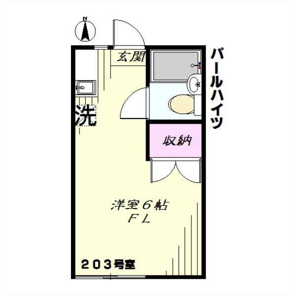 パールハイツ 間取り