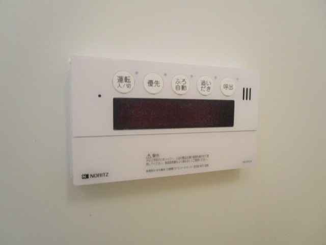 その他10