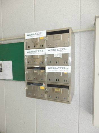 愛知県名古屋市千種区橋本町１丁目 その他