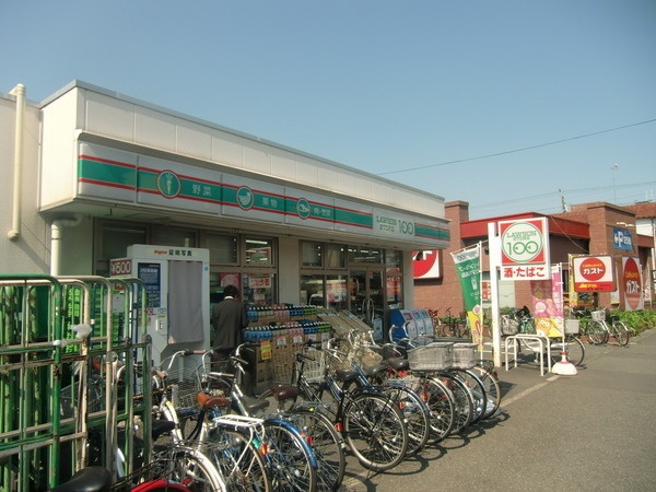 グリーンコーポ川崎NCS 周辺画像4