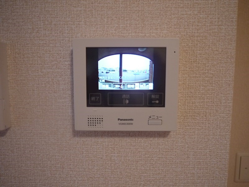 メゾン旭 その他