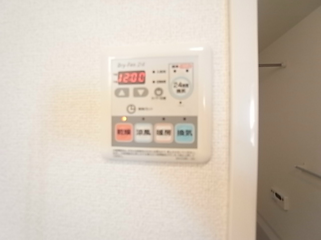 その他9
