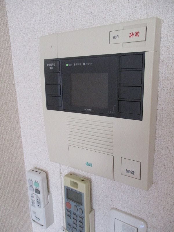 アルテール湘南 その他4