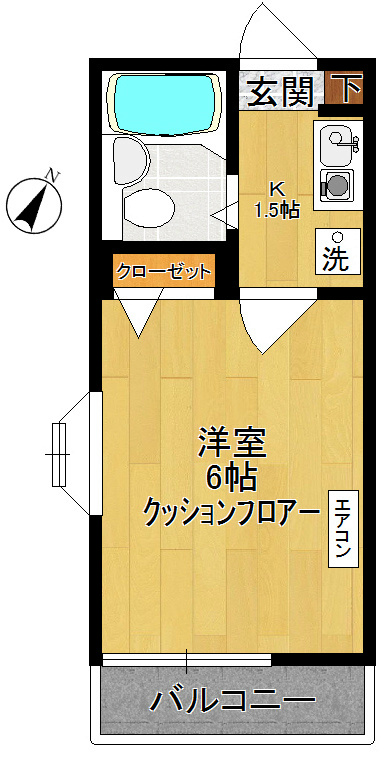コージーハウス  201号室 間取り