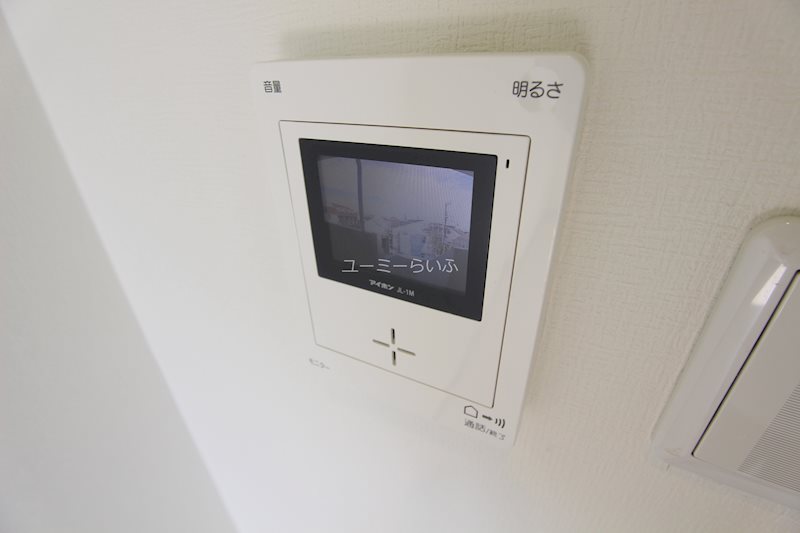 グリーンハイツ茅ヶ崎 その他6