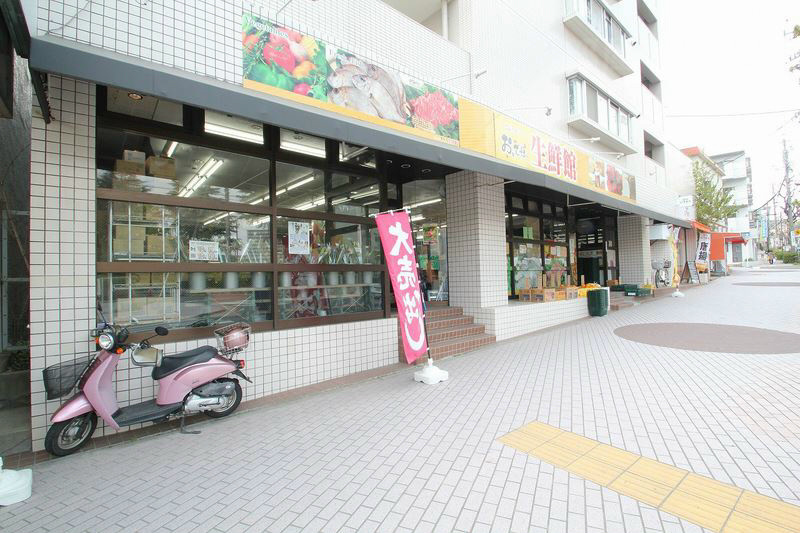 愛知県名古屋市名東区牧の原１丁目 その他